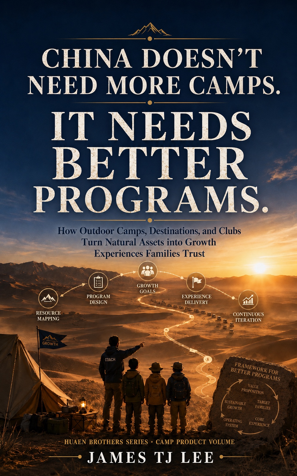 Cover artwork for CHINA DOESN’T NEED MORE CAMPS. IT NEEDS BETTER PROGRAMS.