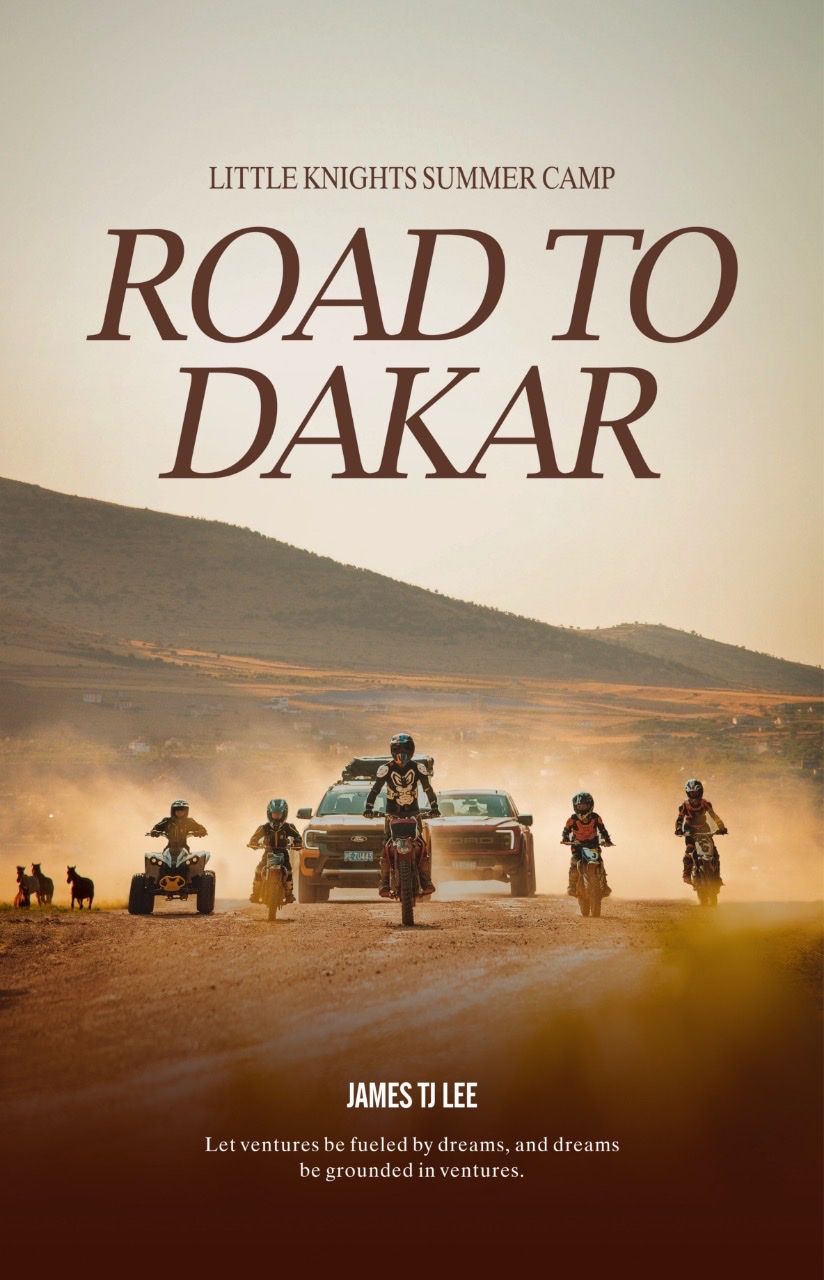 Cover artwork for ROAD TO DAKAR